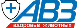 АВЗ