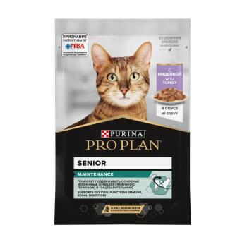Pro Plan Nutrisavour "Senior +7" влажный корм для пожилых кошек старше 7 лет с индейкой в соусе 85 г