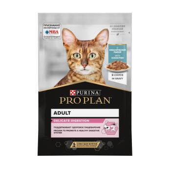 Pro Plan Nutrisavour "Delicate" влажный рацион в соусе с океанической рыбой для кошек с чувствительным пищеварением 85 г