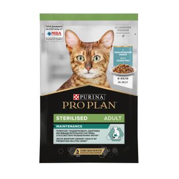 Pro Plan Nutrisavour "Sterilised" влажный рацион для стерилизованных кошек в желе с океанической рыбой 85 г