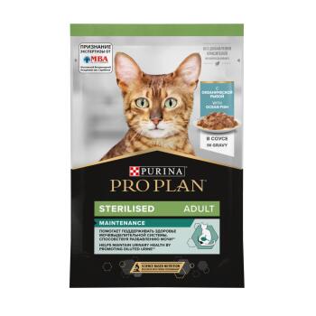Pro Plan Nutrisavour "Sterilised" влажный рацион с океанической рыбой в соусе для стерилизованных кошек 85 г