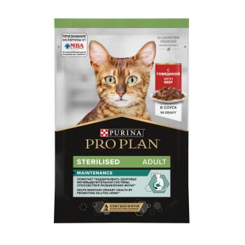 Pro Plan Nutrisavour "Sterilised" влажный рацион с говядиной в соусе для стерилизованных кошек и кастрированных котов 85 г