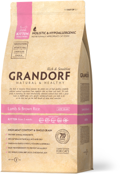 Grandorf Kitten сухой низкозерновой корм для котят от 3 недель с ягнёнком и рисом 2 кг