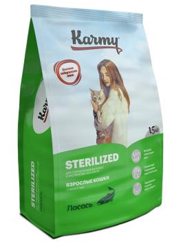 Karmy Sterilized Salmon полнорационный сухой корм для стерилизованных кошек и кастрированных котов в возрасте старше 1 года с лососем 1,5 кг