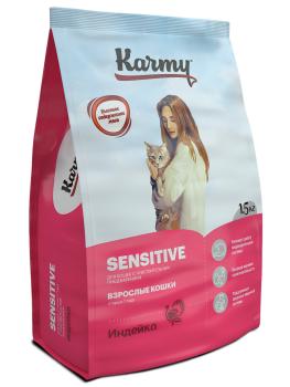 Karmy Sensitive Turkey полнорационный сухой корм для взрослых кошек с чувствительным пищеварением с индейкой 1,5 кг