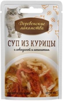Деревенские лакомства лакомство для кошек суп из курицы с говядиной и шпинатом 35 г