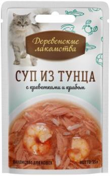 Деревенские лакомства лакомство для кошек суп из тунца с креветками и крабом 35 г