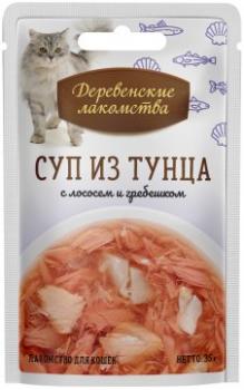 Деревенские лакомства лакомство для кошек суп из тунца с лососем и гребешком 35 г