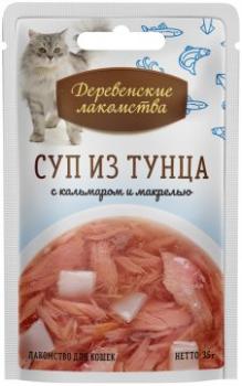 Деревенские лакомства лакомство для кошек суп из тунца с кальмаром и макрелью 35 г