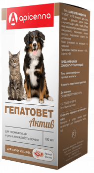 Гепатовет Актив кормовая добавка для улучшения работы печени для собак и кошек 100 мл