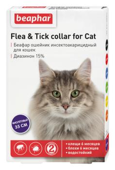 Beaphar Flea & Tick collar for cat ошейник для кошек от блох и клещей фиолетовый, 35 см