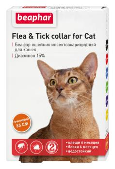 Beaphar Flea & Tick collar for cat ошейник для кошек от блох и клещей оранжевый, 35 см