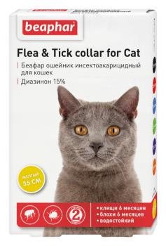 Beaphar Flea & Tick collar for cat ошейник для кошек от блох и клещей желтый, 35 см