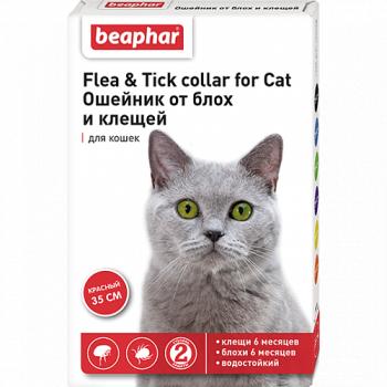 Beaphar Flea & Tick collar for cat ошейник для кошек от блох и клещей красный, 35 см