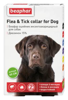 Beaphar Flea & Tick collar for dog ошейник для собак от блох и клещей зеленый, 65 см