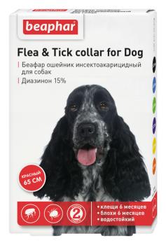 Beaphar Flea & Tick collar for dog ошейник для собак от блох и клещей красный, 65 см