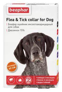 Beaphar Flea & Tick collar for dog ошейник для собак от блох и клещей оранжевый, 65 см