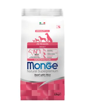 Monge Dog Speciality Line Monoprotein All Breeds Beef and Rice сухой корм для взрослых собак всех пород с говядиной и рисом 2,5 кг