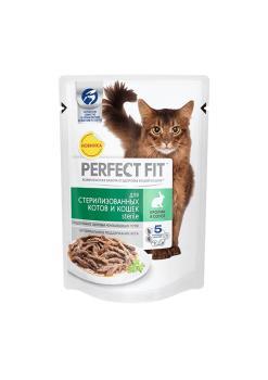 Perfect Fit Sterile корм для стерилизованных кошек и кастрированных котов с кроликом 75 г