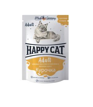 Happy Cat нежные кусочки в яичном соусе для кошек с курочкой 100 г (Россия)