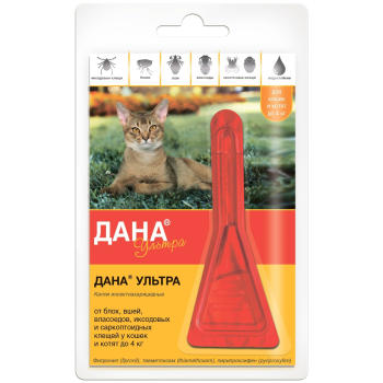 Дана Ультра капли на холку от блох и клещей для кошек и котят до 4 кг, 0,32 мл