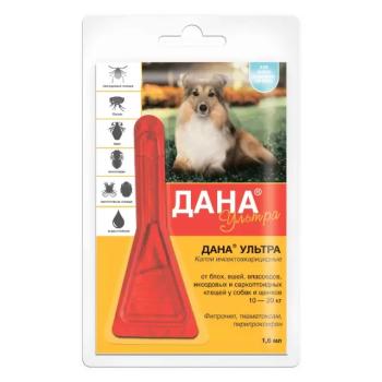 Дана Ультра капли на холку от блох и клещей для собак и щенков до 10-20 кг, 1,6 мл