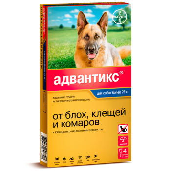 Адвантикс капли для собак от 25 до 40 кг от блох, клещей и комаров, 4 пипетки х 4 мл
