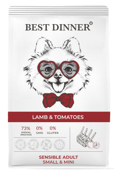 Best Dinner Adult Sensible Mini Lamb & Tomatoes сухой корм для собак мелких пород с ягненком и томатами 10 кг