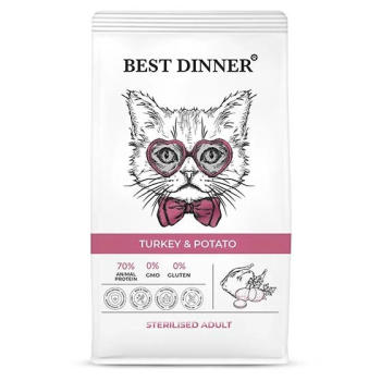 Best Dinner Adult Sterilised Turkey & Potato сухой корм для кастрированных и стерилизованных кошек с индейкой и картофелем 10 кг