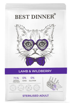 Best Dinner Adult Sterilised Lamb & Wildberry сухой корм для кастрированных и стерилизованных кошек с ягненком и ягодами 10 кг