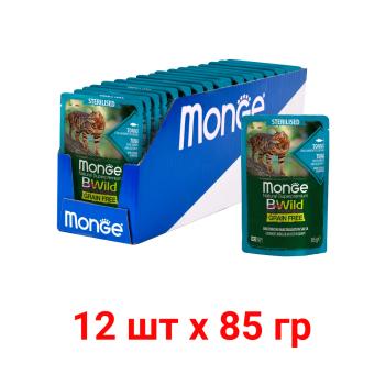 Monge Cat BWild Grain Free комплект паучи из тунца с креветками и овощами для стерилизованных кошек 12 шт х 85 г