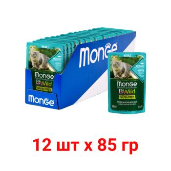 Monge Cat BWild Grain Free комплект паучи из трески с креветками и овощами для взрослых кошек 12 шт х 85 г