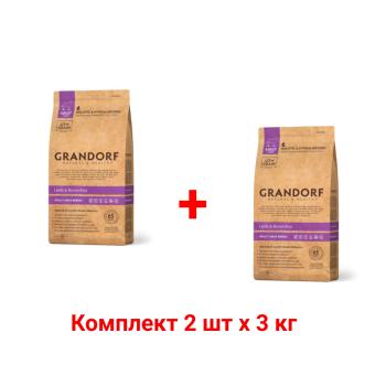 Grandorf Lamb & Rice Maxi Adult комплект сухой низкозерновой корм для взрослых собак крупных пород с ягненком и рисом 3 кг + 3 кг