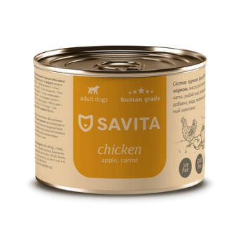 Savita беззерновые консервы для собак, курица с яблоком и морковью 240 гр