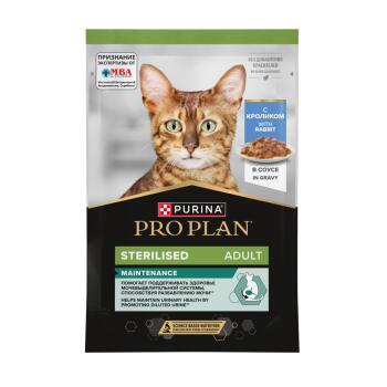 Pro Plan Maintenance Sterilised влажный корм для стерилизованных кошек и кастрированных котов с кроликом в соусе 85 гр